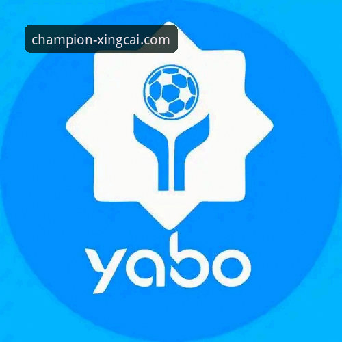 老用户实测分享：杏彩体育对比亚博的真实使用心得与选择指南